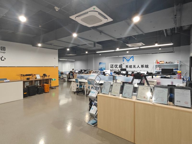 Китай MYUAV TECHNOLOGIES CO.,LTD. Профиль компании