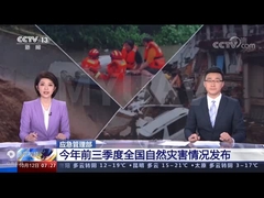 МЮАВ ДРОН Длинная выносливость привязанный дрон / Uav