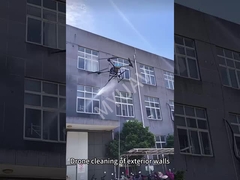 Уборка беспилотника MYUAV 100 м высотой Система беспилотного летательного аппарата для уборки стены Model number M12K Version V04