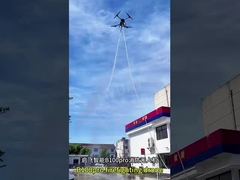 MYUAV Привязанный беспилотник 24V Привязанный беспилотник полезная нагрузка Огнетушащий бомбардировщик полезная нагрузка несущий беспилотники