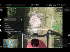 MYUAV SLM-P-10 Огнетушительная бомба для DJI FlyCart30