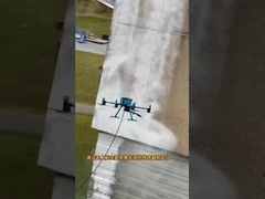 DJI FlyCart 30 высокая Уборка зданий Привязанная система беспилотных летательных аппаратов