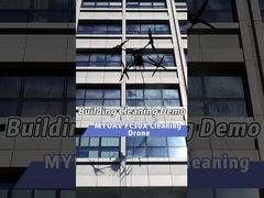 MYUAV FC30X Дрон для очистки