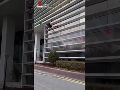 MYUAV FC30X Дрон для очистки