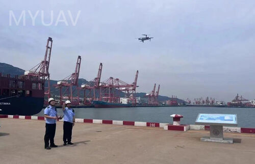 последние новости компании о Авиаинспекция MYUAV помогает улучшить качество и эффективность правоохранительных органов порта Ляньюньган