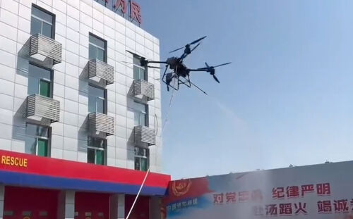 последние новости компании о MYUAV FC30T Ѕольшой дрон для пожаротушения Ѕольшой дрон для пожаротушения Ѕольшой дрон для пожаротушения Ѕольшой дрон для пожаротушения Ѕольшой дрон для пожаротушения Ѕольшой дрон для пожаротушения Ѕольшой дрон для пожаротушения Ѕольшой дрон для пожаротушения Ѕольшой дрон для пожаротушения Ѕольшой дрон для пожаротушения Ѕольшой дрон для пожаротушения Ѕольшой дрон для пожаротушения Ѕольшой дрон для пожаротушения Ѕольшой дрон для пожаротушения Ѕольшой дрон для пожаротушения Ѕольшой дрон для пожаро