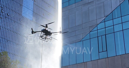 последние новости компании о Водостойкость беспилотника Myuav FC30X для уборки зданий