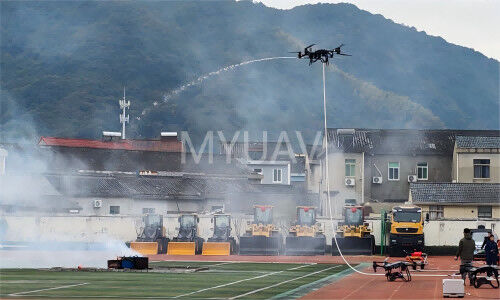 последние новости компании о Двойной беспилотный противопожарный беспилотник MYUAV FC: воздушный охранник высоких пожаров