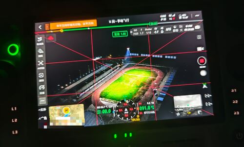 последние новости компании о Привязный осветительный дрон MYUAV: Меняем яркий ориентир для ночных операций