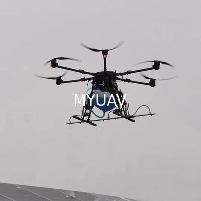 MYUAV Большие высокомощные тяжелые подъемные беспилотные двигатели 3000 Вт без щетки двигатель промышленного класса