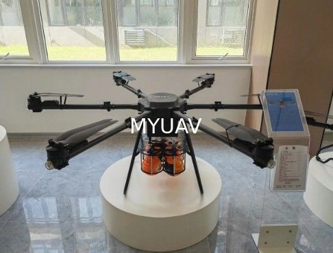 MYUAV Mtow 50 кг привязанный беспилотник, работающий на электростанции с привязкой