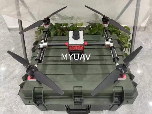 Двигательный БПЛА с аварийным освещением MYUAV весит около 3,2 кг и устойчив к ветру.