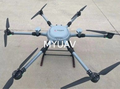 MYUAV Дрон тяжелого подъема Мощный высоковольтный двигатель с высоким крутящим моментом / подъемная платформа для высокой прочности и крутящего момента