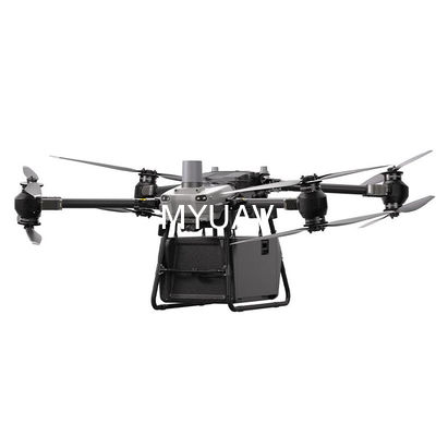 FlyCart 30 50M высокая очистка / опрыскивание привязанный дрон BY MYUAV FC30T