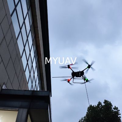 DJI FlyCart 30 50м высота Уборка зданий Привязанная дронная система