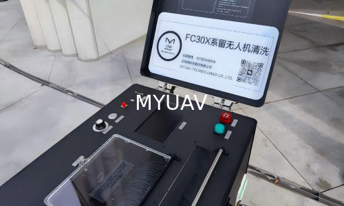Дрон с привязкой MYUAV FC30X