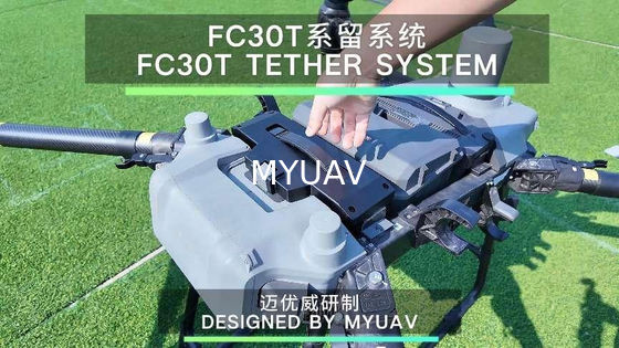 MYUAVFC30T 4kW Большое энергопотребление