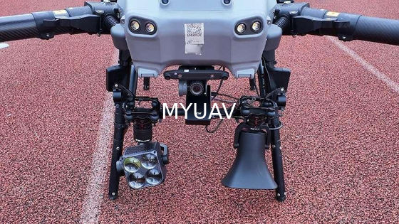 MYUAV FC30S освещение кричащий прожектор интегрированная установка для интегрированного управления городом