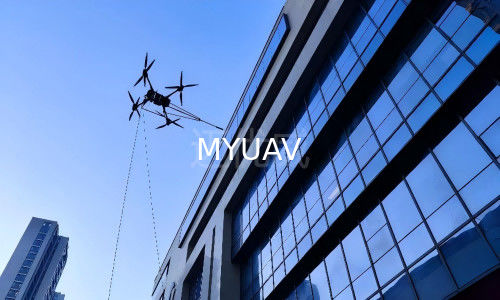 DJI FlyCart 30 120 м высота Уборка зданий