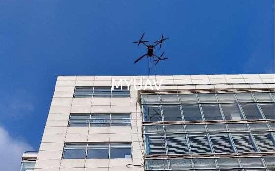 Дрон очистки MYUAV FC30X: переопределение грузоподъемности для очистных операций на большой высоте